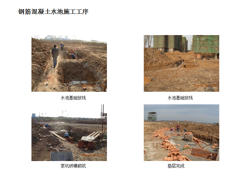 大成園林_園林綠化_綠化工程_園林綠化工程_綠化養護_園林綠化養護_園林綠化公司_成都園林公司_成都綠化公司_成都園林綠化公司_成都園林綠化工程公司_四川園林公司_四川園林綠化工程公司_成都大成志得園林有限公司