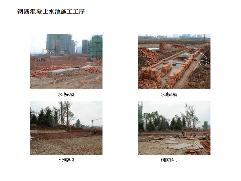 大成園林_園林綠化_綠化工程_園林綠化工程_綠化養護_園林綠化養護_園林綠化公司_成都園林公司_成都綠化公司_成都園林綠化公司_成都園林綠化工程公司_四川園林公司_四川園林綠化工程公司_成都大成志得園林有限公司