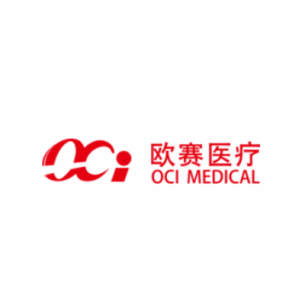 歐賽醫療