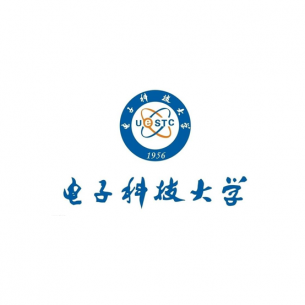電子科技大學