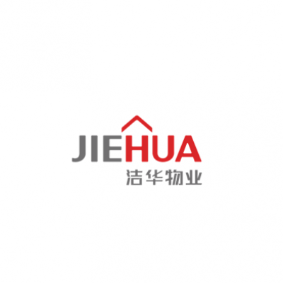 潔華物業
