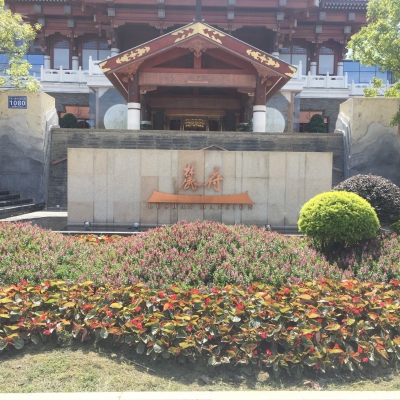 應用場景